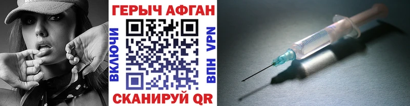 mega онион  даркнет сайт  Тобольск  Героин хмурый 