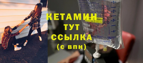 тгк Покачи