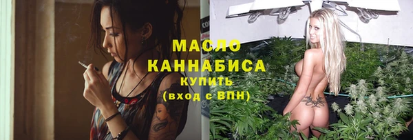 круглые Вязьма