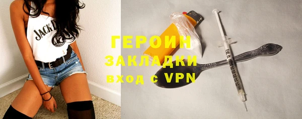 тгк Покачи