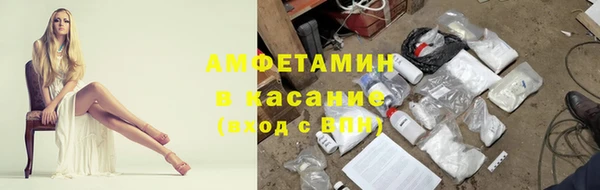 тгк Покачи