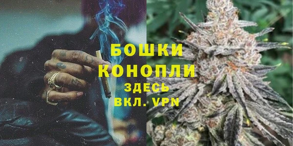 амф Вязники