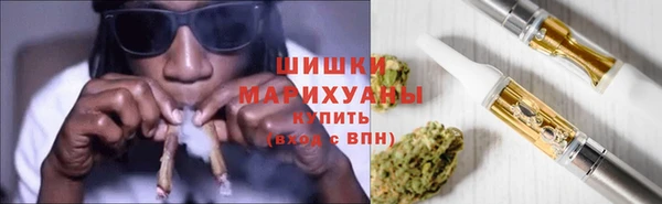 тгк Покачи