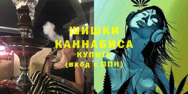 тгк Покачи