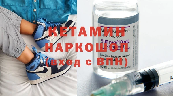 тгк Покачи