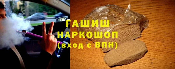 тгк Покачи