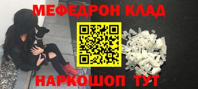 прущая мука Жуковский