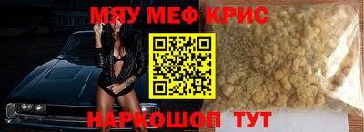 гашиш Балаково