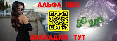 прущая мука Жуковский