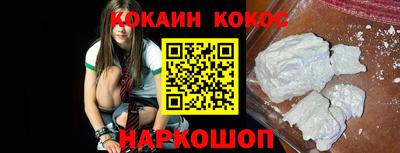 прущая мука Жуковский