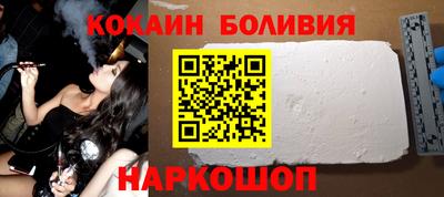 прущая мука Жуковский