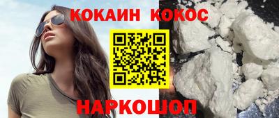 MDMA Premium VHQ Балашиха