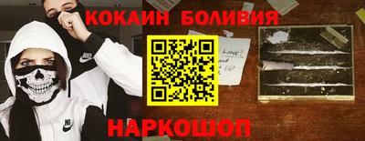 MDMA Premium VHQ Балашиха