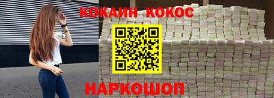 MDMA Premium VHQ Балашиха