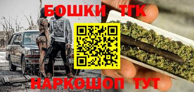 MDMA Premium VHQ Балашиха