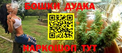 прущая мука Жуковский