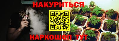 прущая мука Жуковский