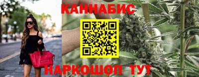 мефедрон VHQ Заволжье