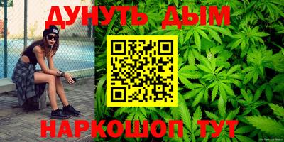 прущая мука Жуковский