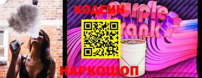 прущая мука Жуковский