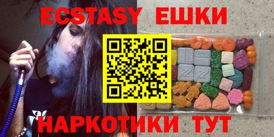 прущая мука Жуковский