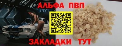 прущая мука Жуковский