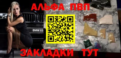 MDMA Premium VHQ Балашиха