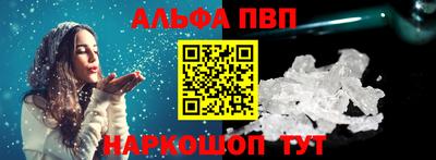 прущая мука Жуковский