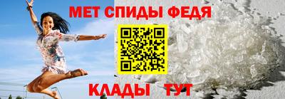 гашик Заводоуковск