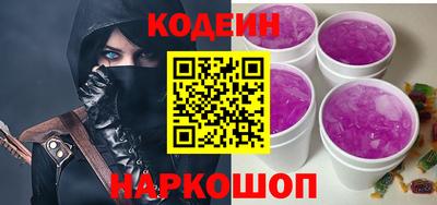 герыч Азнакаево