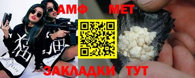 прущая мука Жуковский