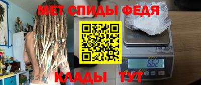 гашик Заводоуковск