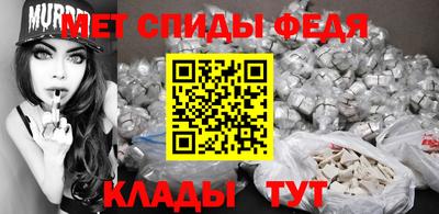 гашик Заводоуковск