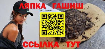 PSILOCYBIN Абинск