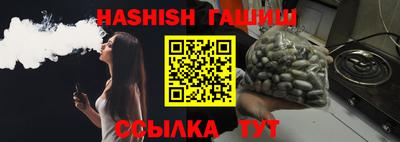 MDMA Premium VHQ Балашиха