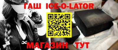 твердый Балахна