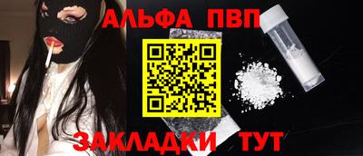 прущая мука Жуковский