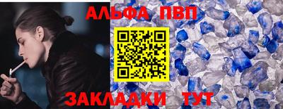 MDMA Premium VHQ Балашиха