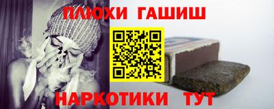 прущая мука Жуковский