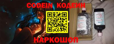 прущая мука Жуковский