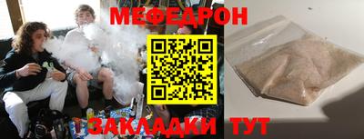 гашиш Балаково