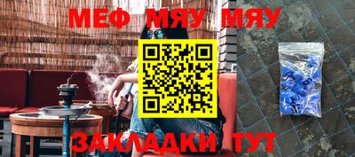 MDMA Premium VHQ Балашиха