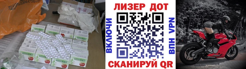 хочу наркоту Тобольск ЛСД экстази ecstasy