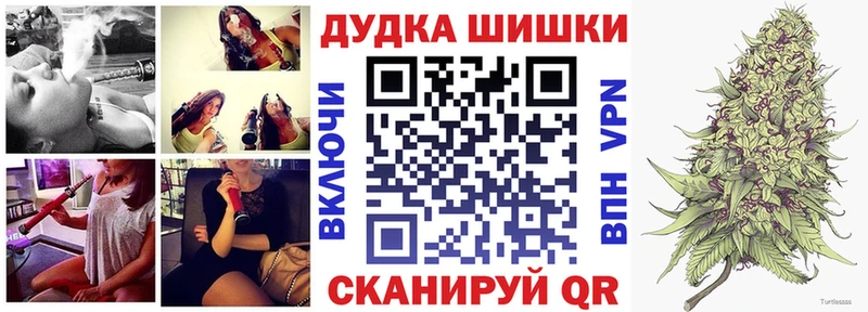 Марихуана VHQ хочу Тобольск